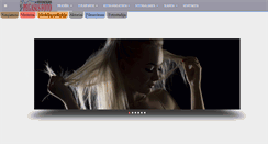 Desktop Screenshot of pegasusfoto.lt